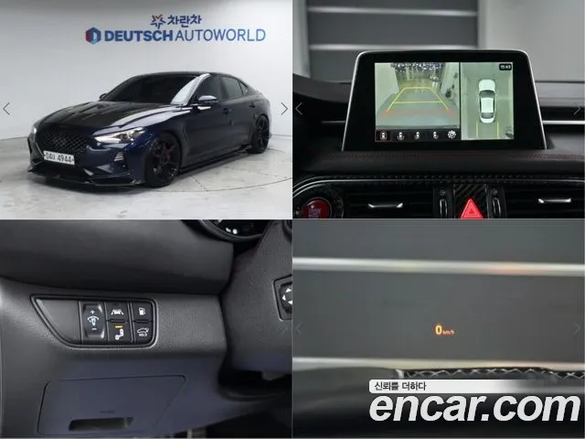 Genesis G70 id 2559844 из Кореи