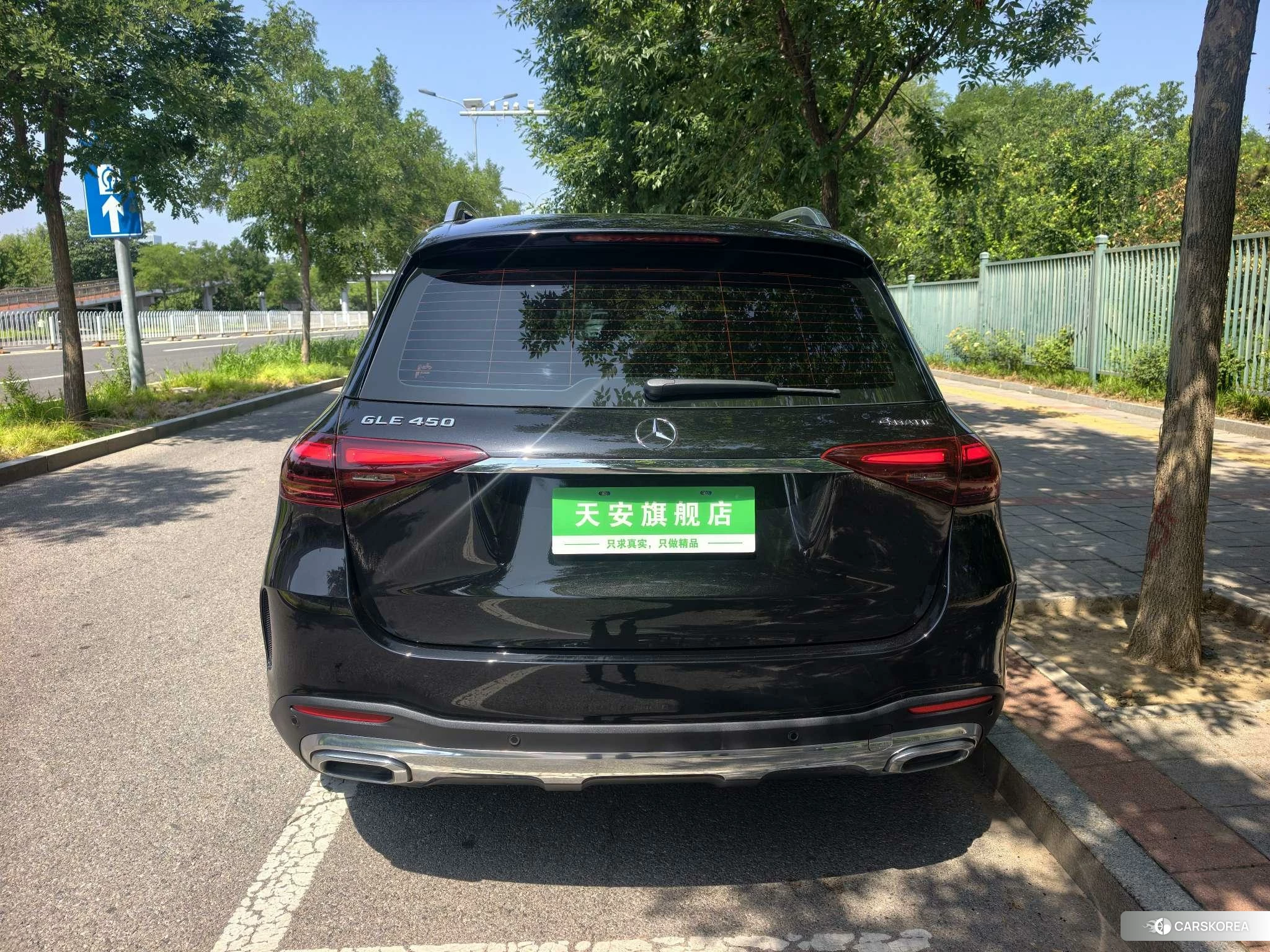 Mercedes-Benz GLE (import) 2023 Черный из Китая