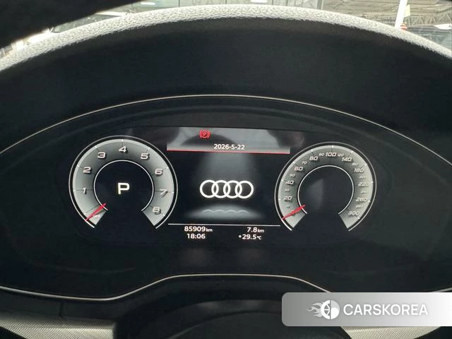 Audi A5 2021 Белый из Китая
