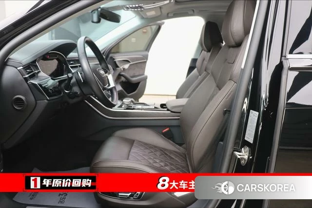 Audi A8 2022 Черный из Китая