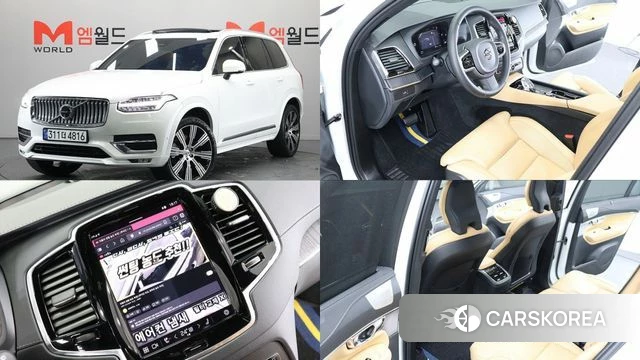 Volvo XC90 second Generation 2024 Белый из Кореи