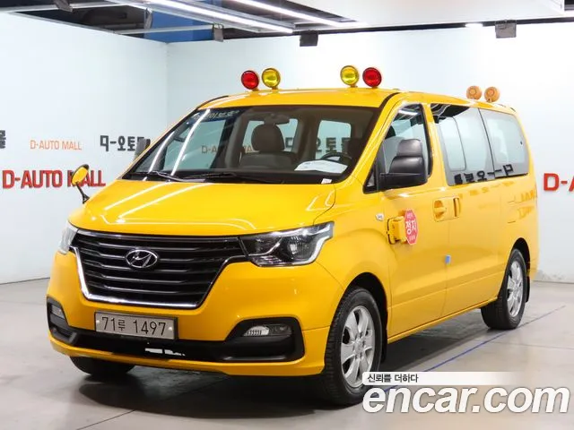 Hyundai The New Grand Starex id 2540357 из Кореи