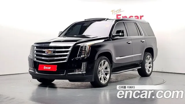 Cadillac Escalade id 2803248 из Кореи