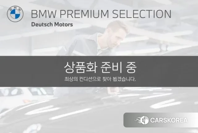 BMW i4 2025 Белый из Кореи