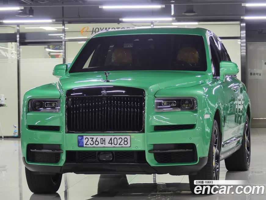 Rolls-Royce Cullinan 2023 Зеленый из Кореи