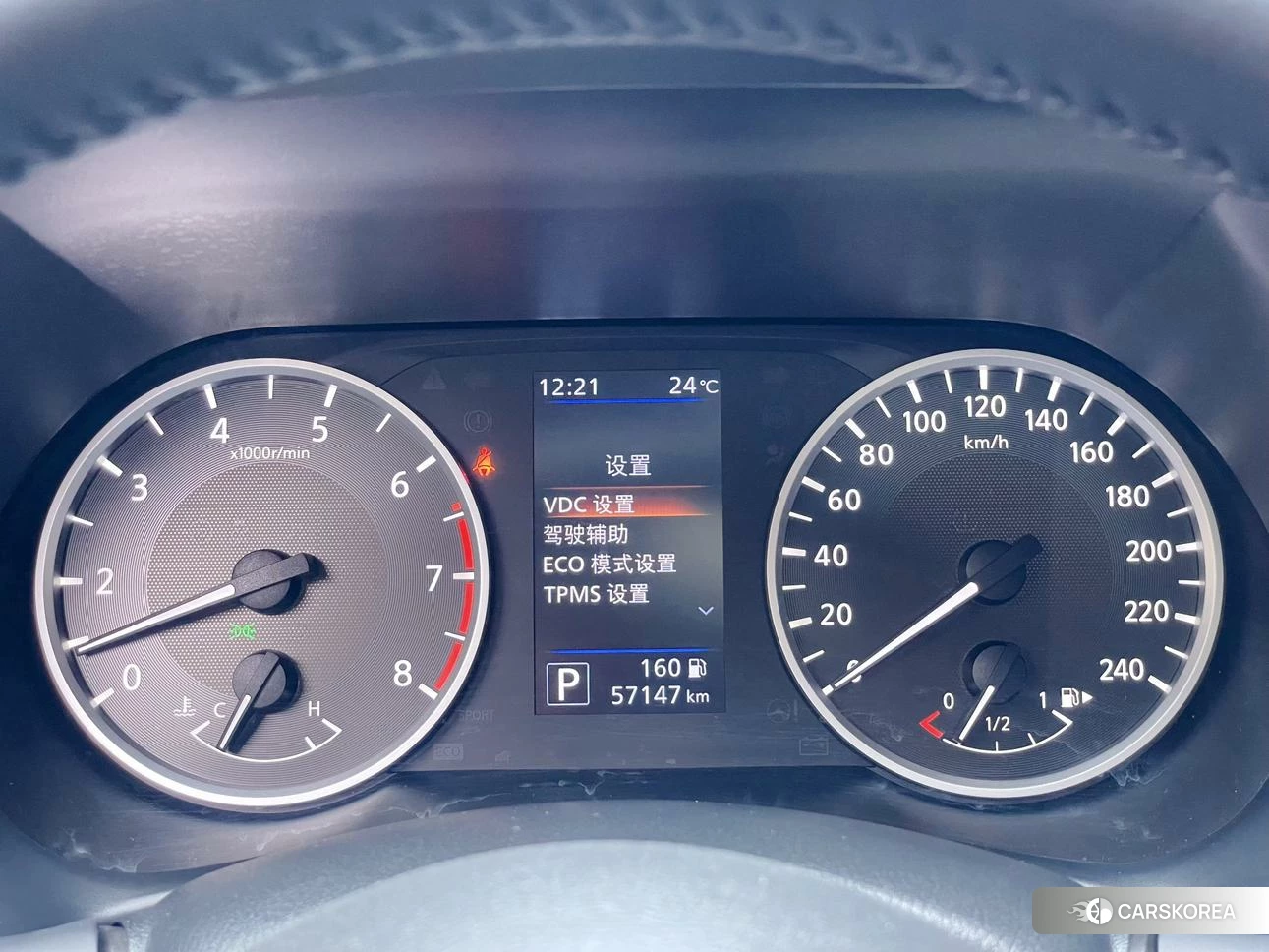 Nissan Xuan Yi 2021 Белый из Китая
