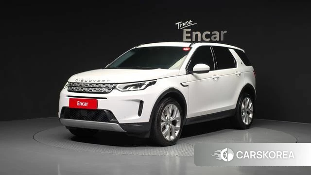 Land Rover Discovery Sports 2nd Generation 2022 Белый из Кореи