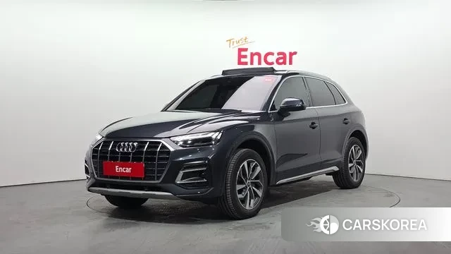 Audi Q5 (FY) 2023 Серый из Кореи