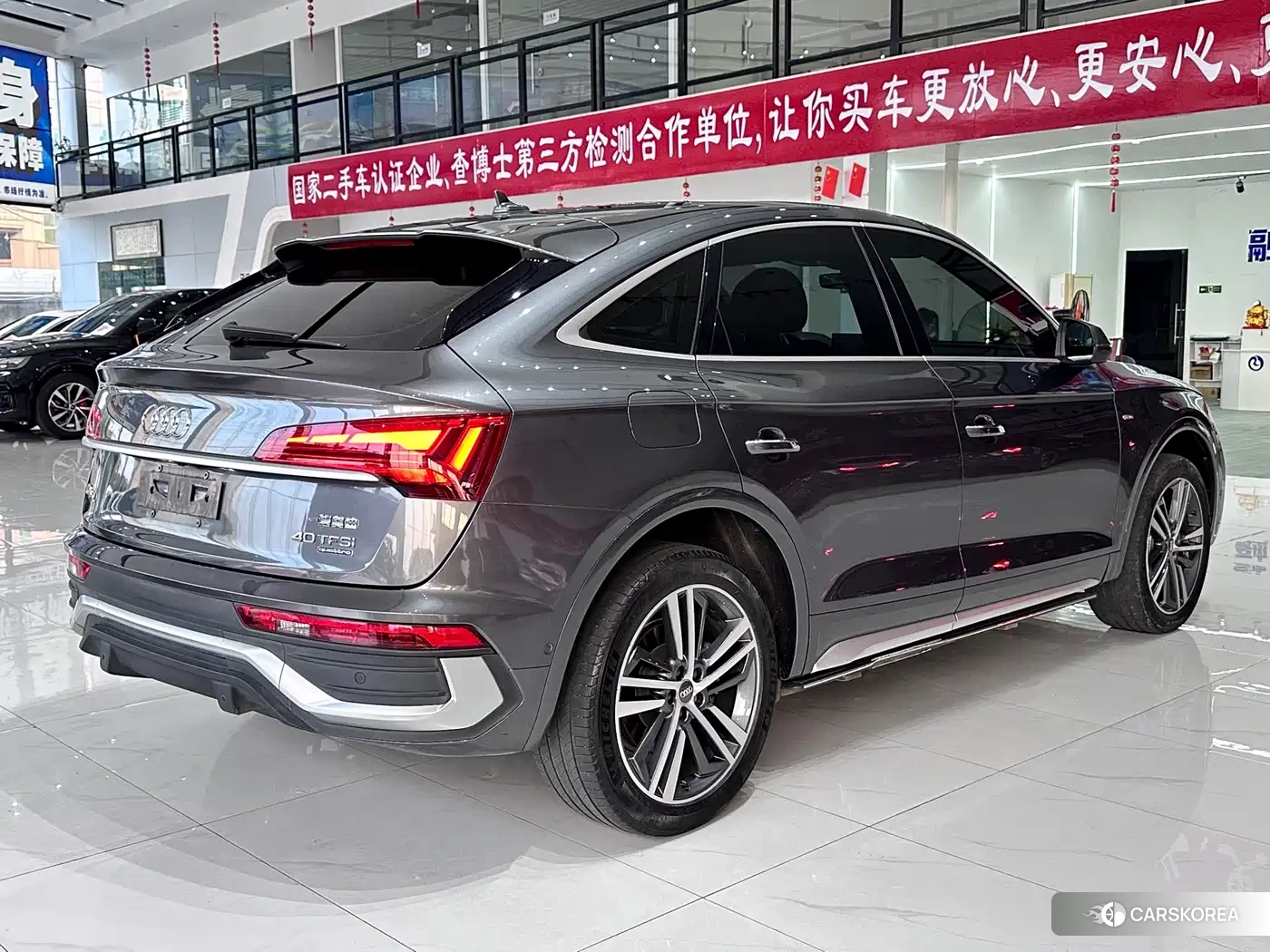 Audi Q5L 2021 Silver/gray из Китая