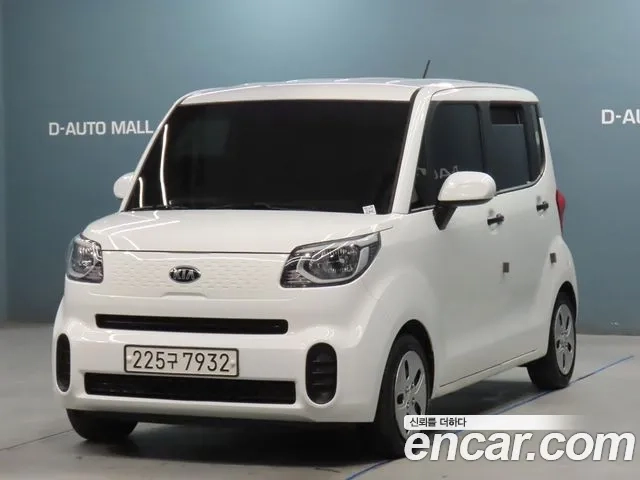 Kia The New Ray 2021 Белый из Кореи