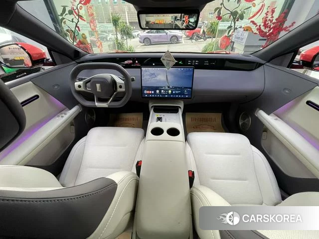 Avita 06 2025 Красный из Китая