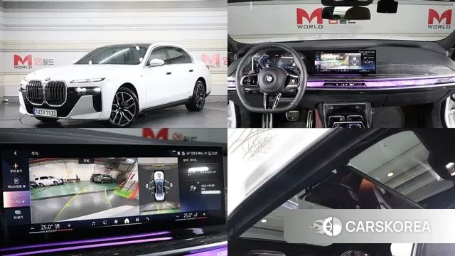 BMW 7 Series (G70) 2023 Белый из Кореи