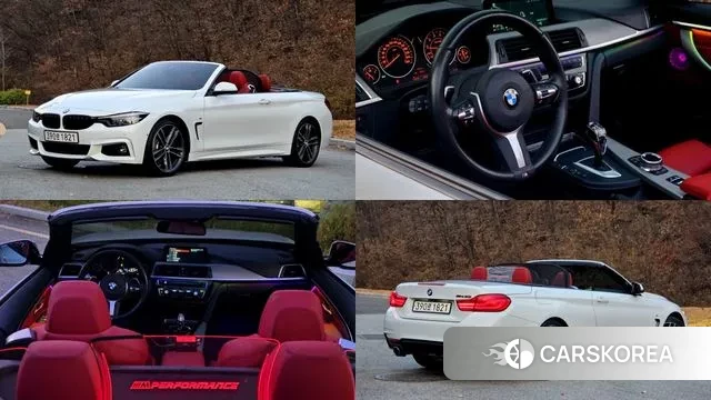 BMW 4 Series (F32) 2018 Белый из Кореи