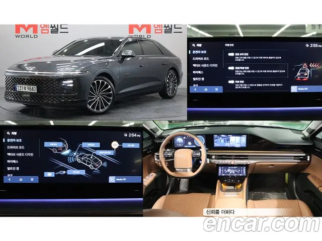 Hyundai Grandeur (GN7) 2023 Серый из Кореи