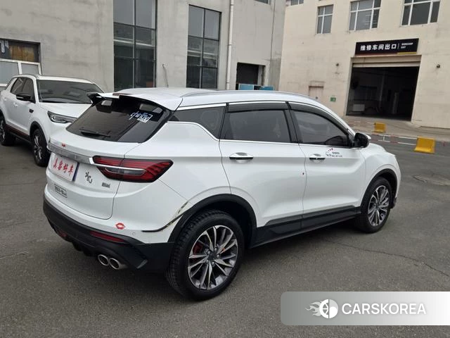 Geely Automobile Binyue 2020 Белый из Китая