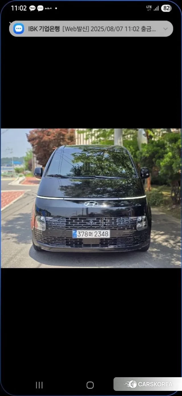 Hyundai Staria 2022 Черный из Кореи