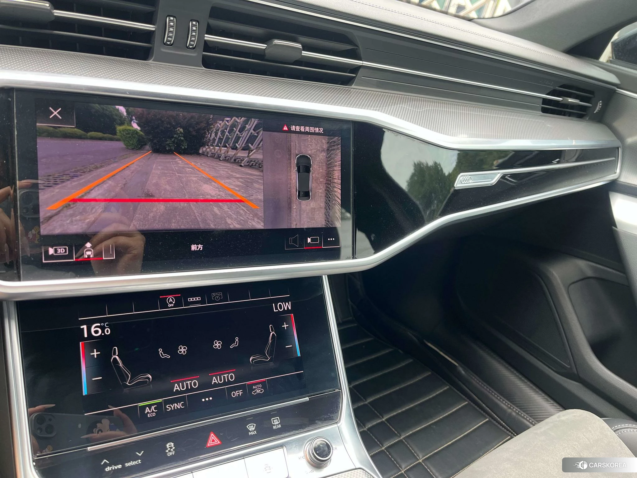 Audi A6L 2023 Черный из Китая
