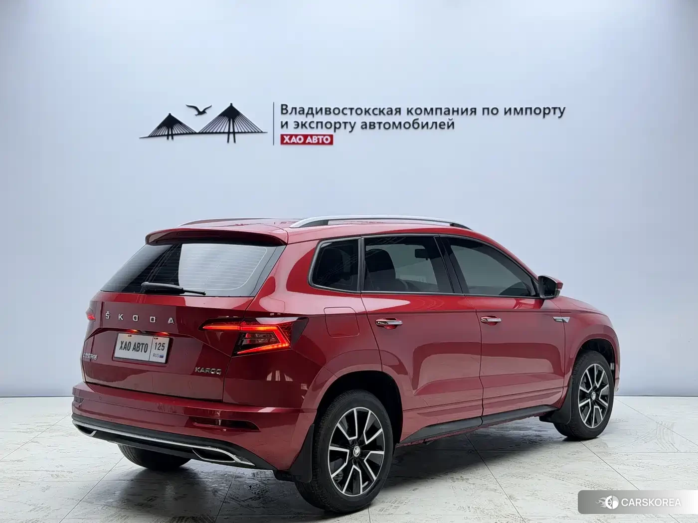 Skoda Krok 2022 Red/purple из Китая