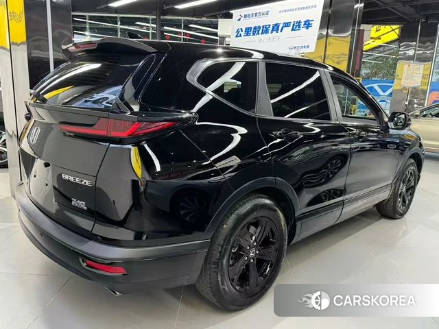 Honda Hao Ying 2022 Черный из Китая