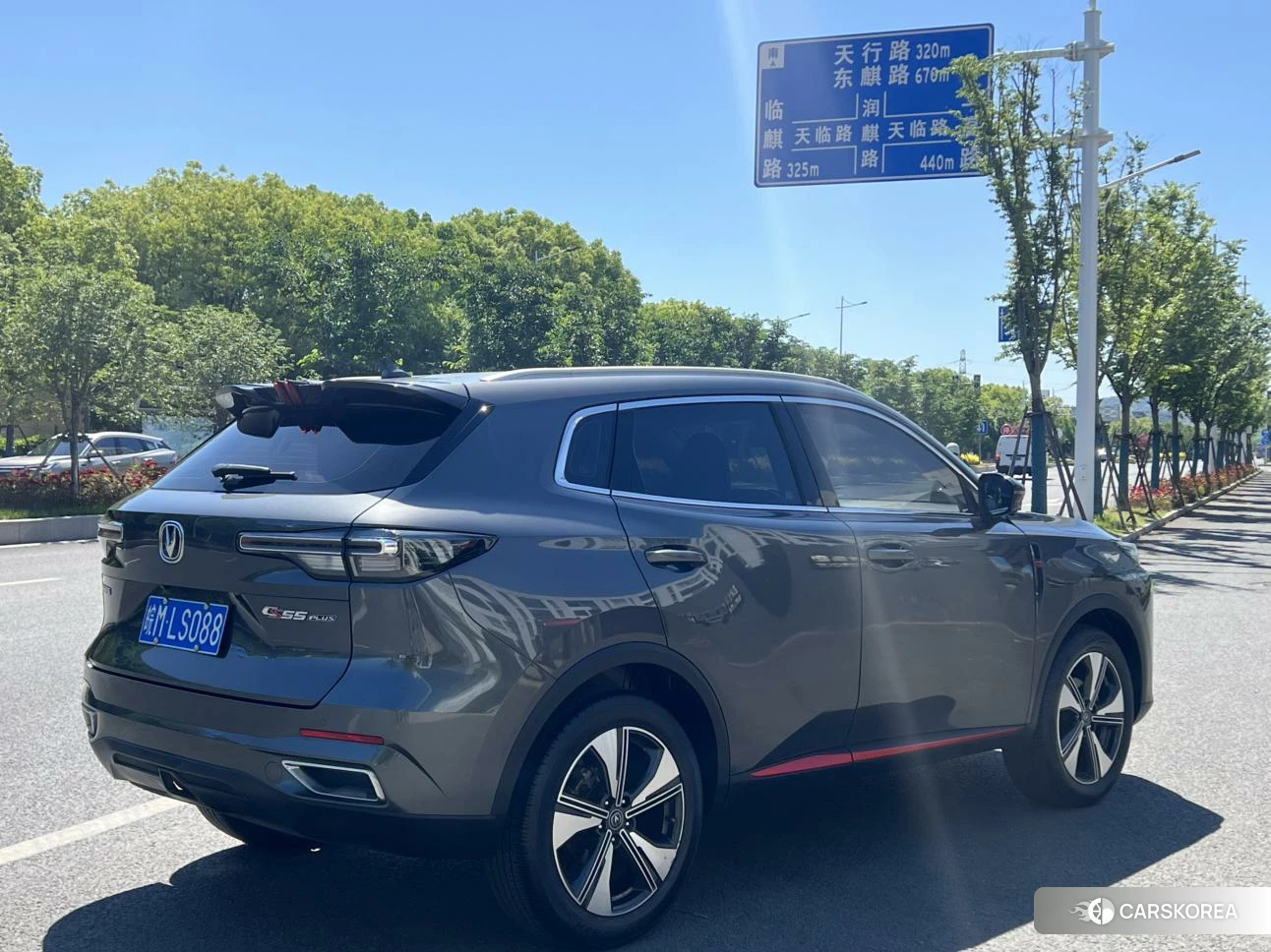 Chang'an CS55 PLUS 2021 Темно-серый из Китая