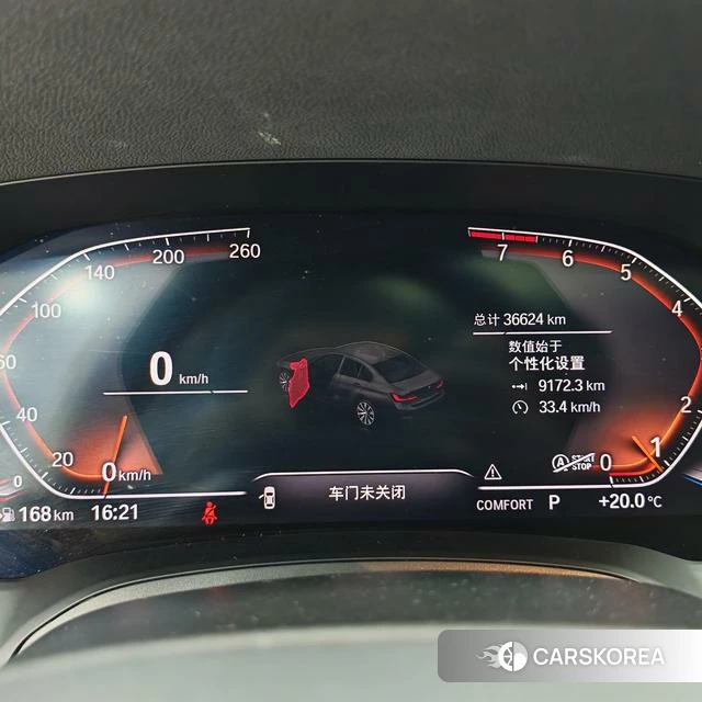 BMW 3 series 2022 Белый из Китая