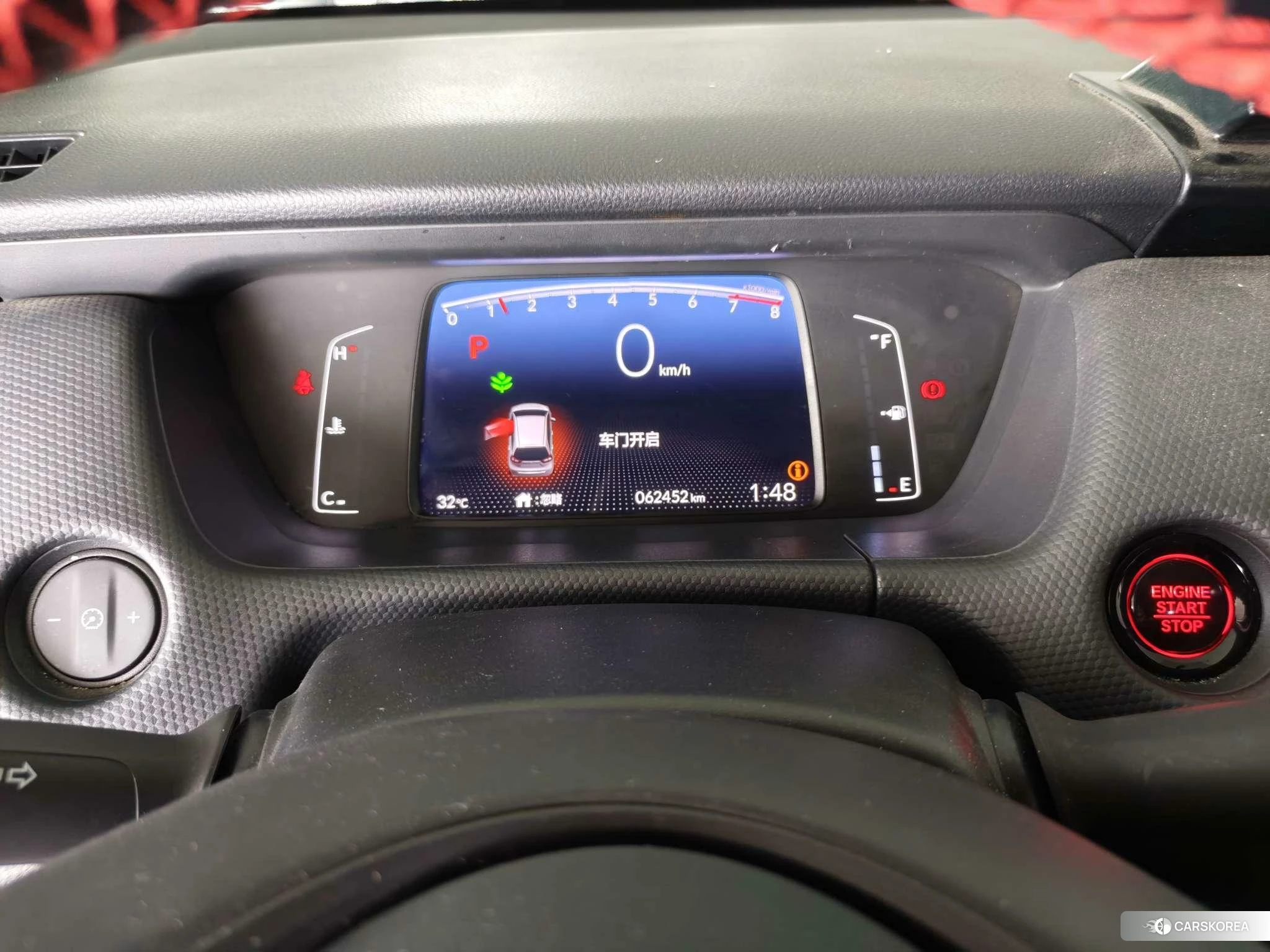 Honda Fit 2020 Белый из Китая