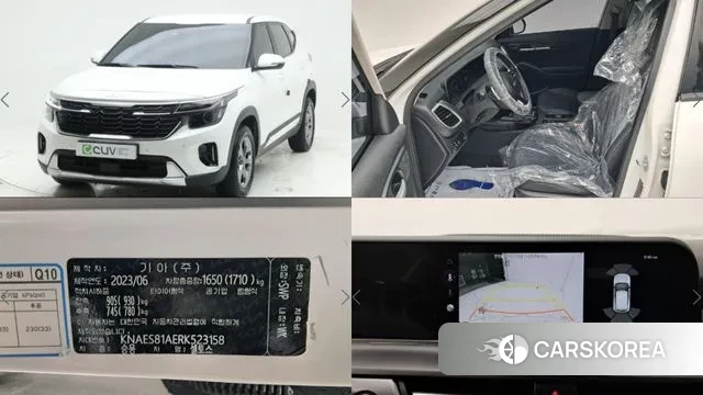 Kia The New Seltos 2023 Белый из Кореи