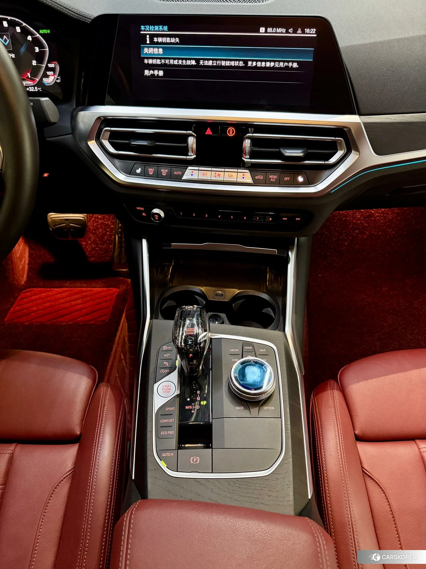 BMW 4 series 2021 Белый из Китая