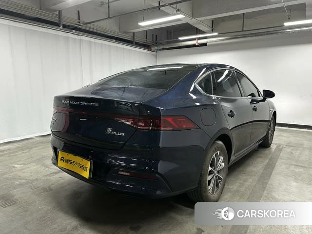 BYD Qin PLUS DM 2024 Синий из Китая