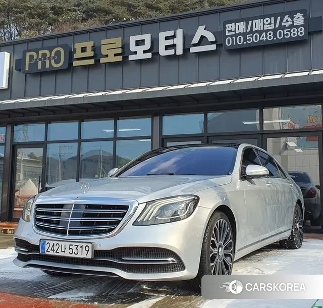 Mercedes-Benz S-Class W222 2020 Серебряный из Кореи