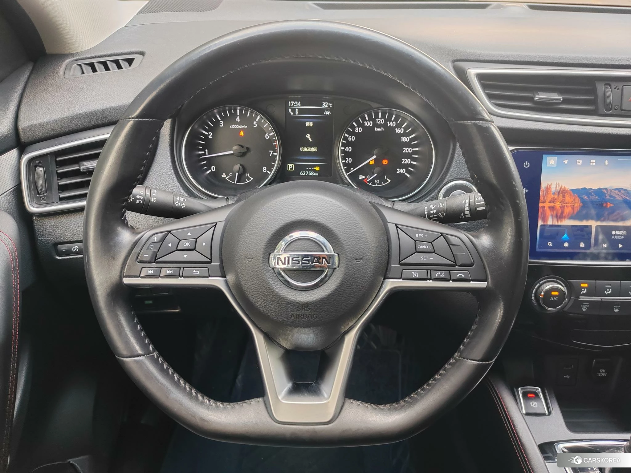 Nissan Qashqai 2020 Белый из Китая
