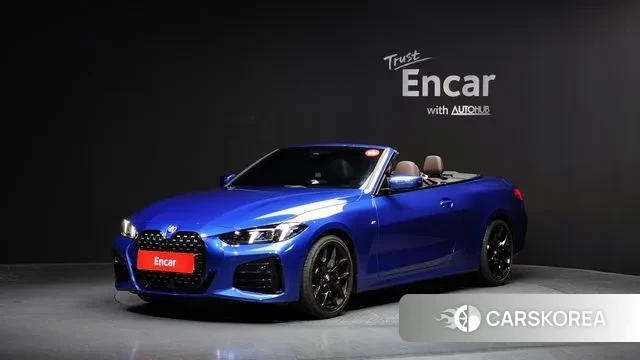 BMW 4 Series (G22) 2025 Синий из Кореи