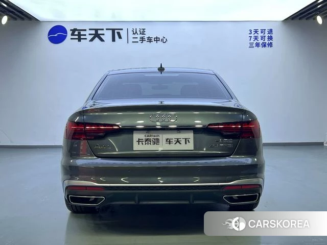 Audi A4L 2023 Темно-серый из Китая