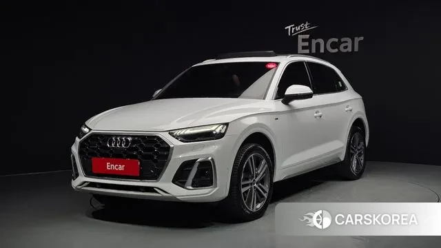 Audi Q5 (FY) 2023 Белый из Кореи