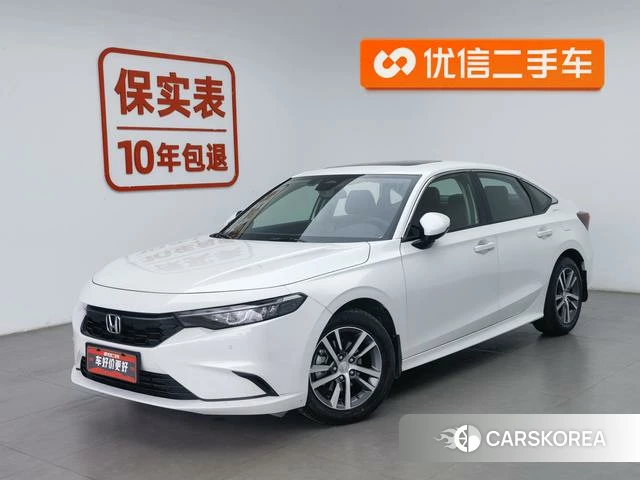 Honda Style 2023 Белый из Китая