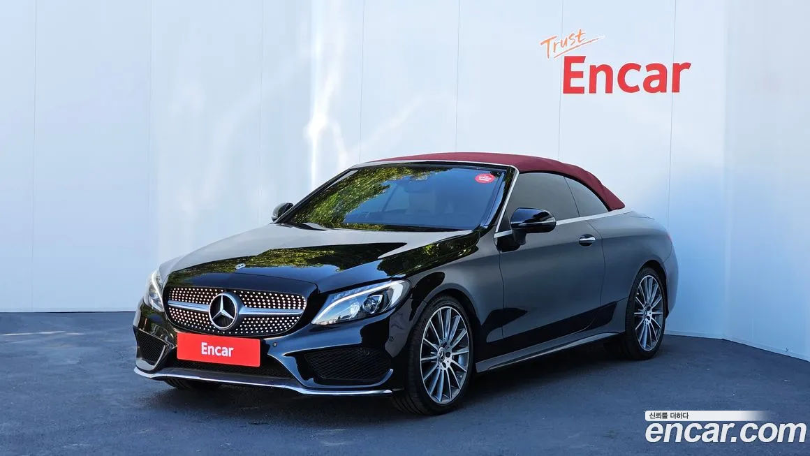 Mercedes-Benz C-Class W205 id 1971008 из Кореи