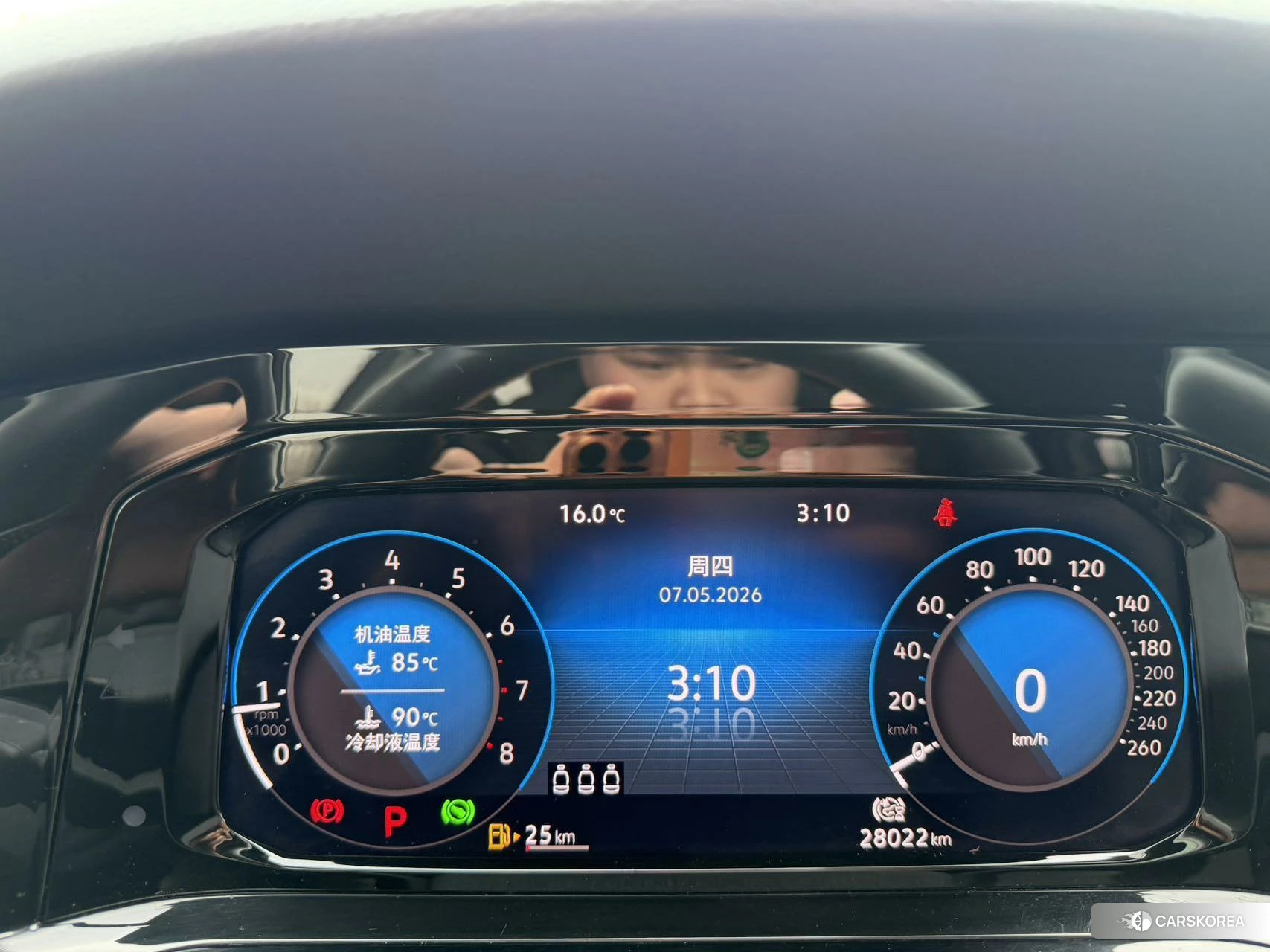 Volkswagen Golf 2020 Белый из Китая