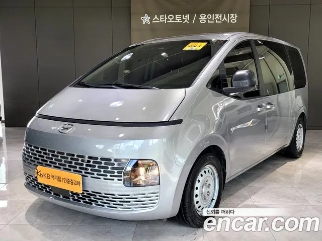 Hyundai Staria 2021 Серебристо-серый из Кореи