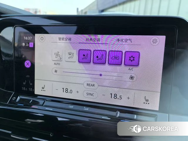 Volkswagen Golf 2023 Белый из Китая