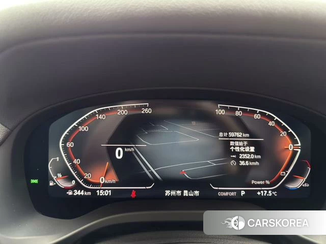 BMW X3 2024 Черный из Китая