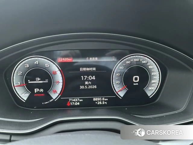 Audi Q5L 2023 Черный из Китая