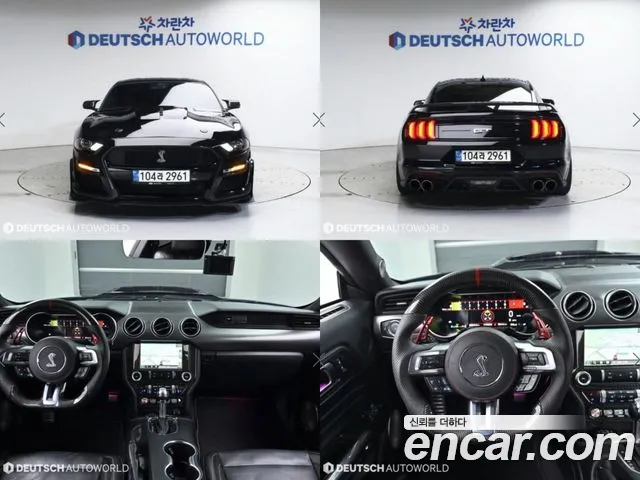 Ford Mustang id 2825433 из Кореи