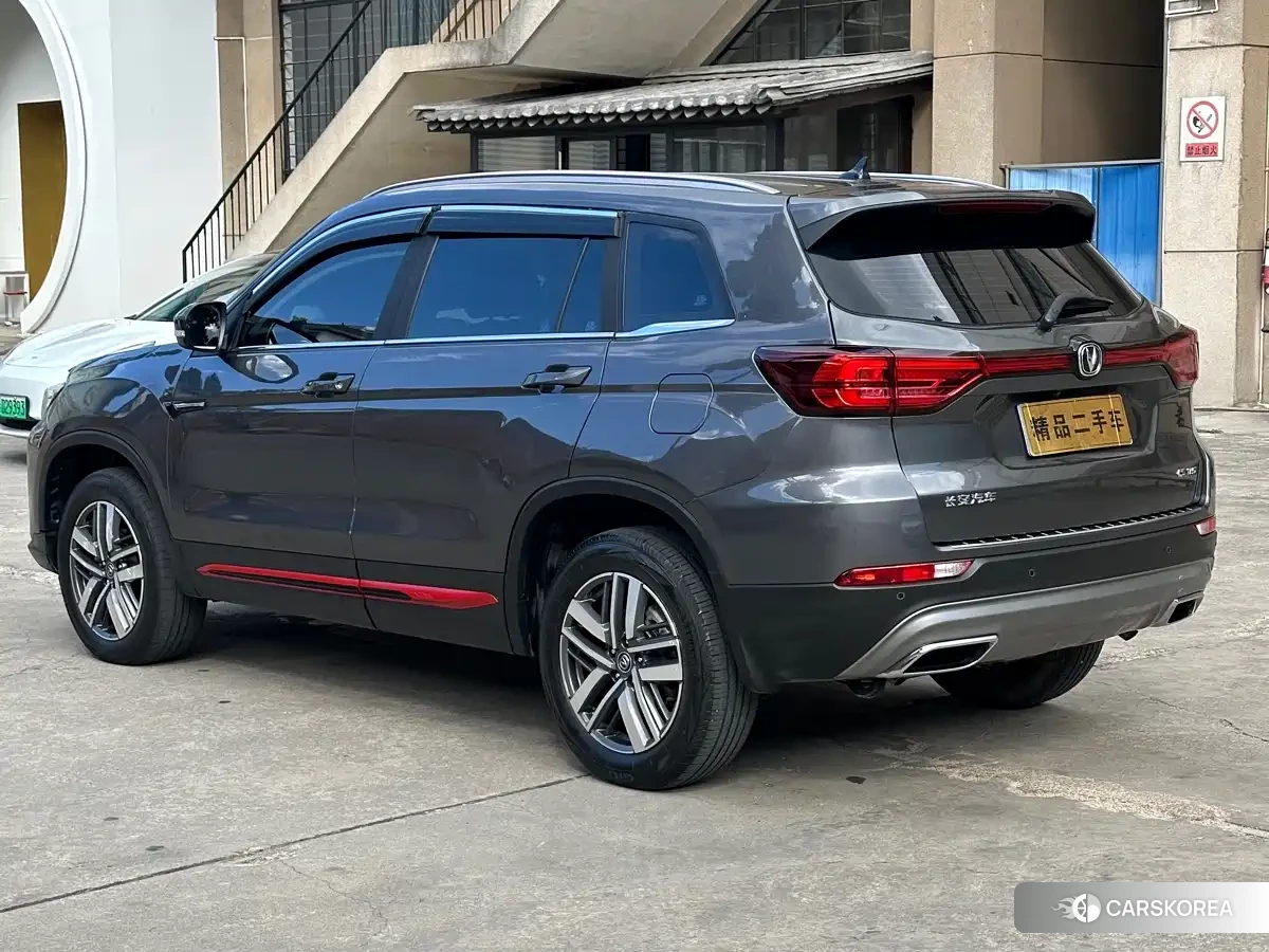 Chang'an Changan CS75 2023 Silver/gray из Китая