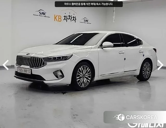 Kia K7 Premier 2020 Белый из Кореи