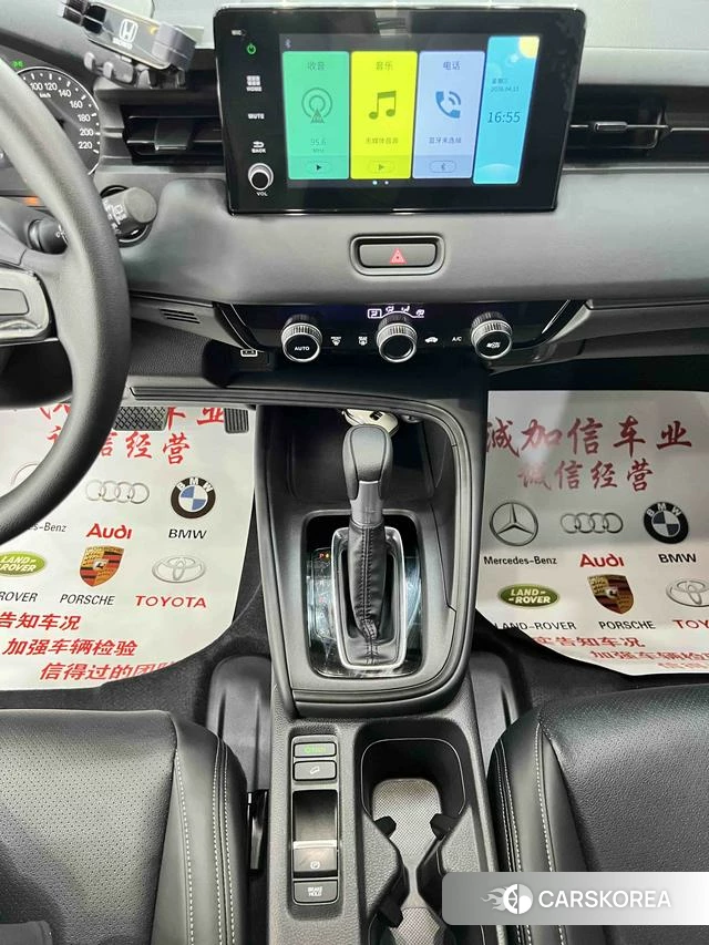 Honda XR-V 2023 Белый из Китая