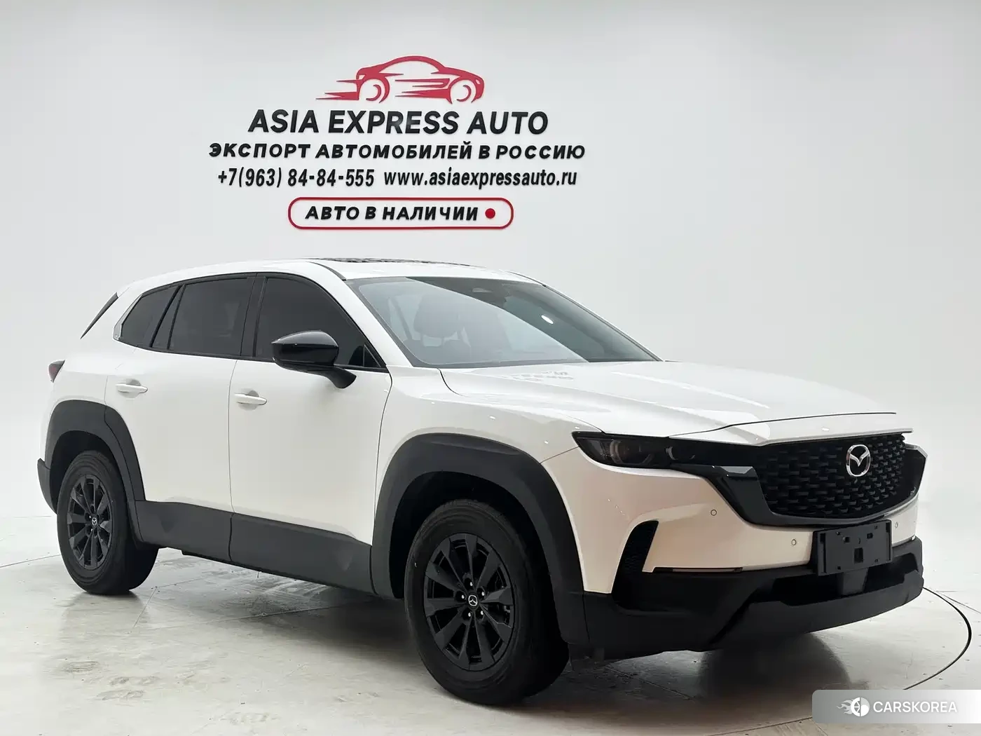 Mazda CX-50 2023 Белый из Китая, фото 2