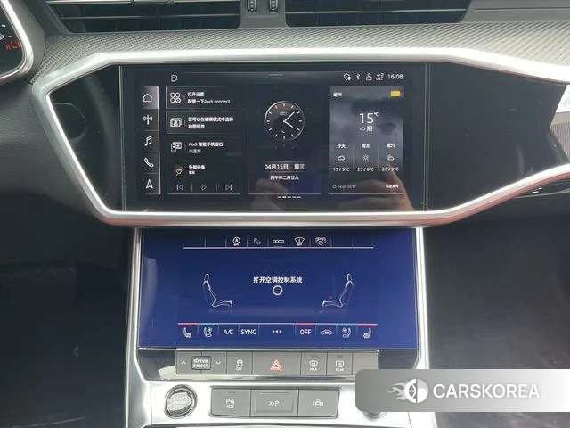 Audi A7L 2024 Черный из Китая