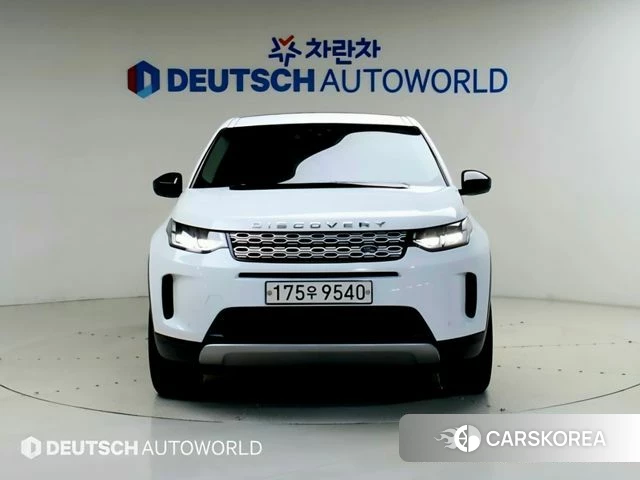 Land Rover Discovery Sports 2nd Generation 2020 Белый из Кореи