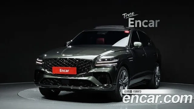 Genesis GV80 Coupe 2024 Серый из Кореи