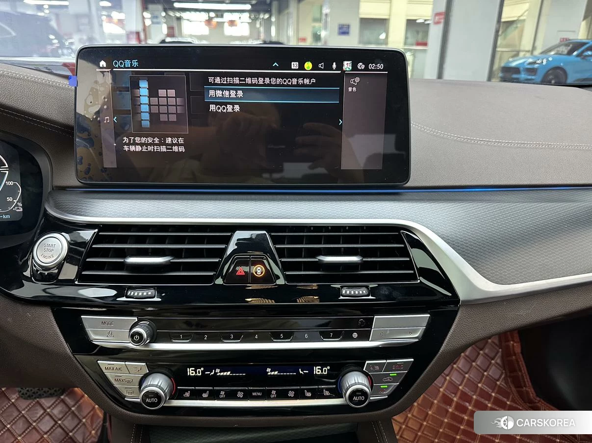 BMW 5 series PHEV 2021 Белый из Китая